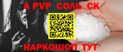 jwh Уссурийск