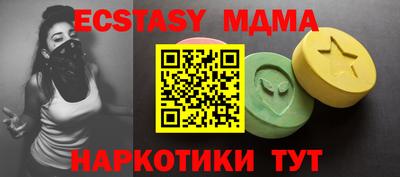 jwh Уссурийск
