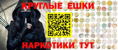 jwh Уссурийск