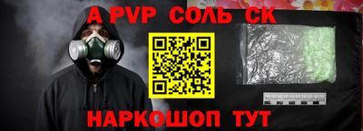 ECSTASY Усть-Илимск