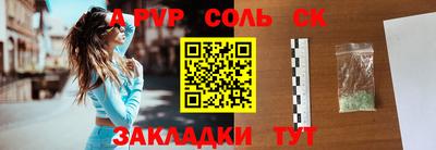 ECSTASY Усть-Илимск