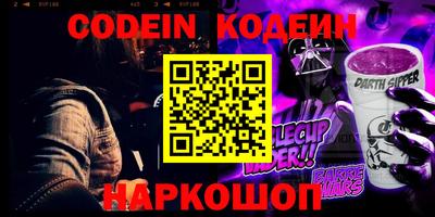 ECSTASY Усть-Илимск
