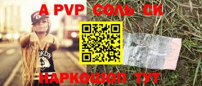 дистиллят марихуана Усть-Джегута