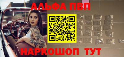 jwh Уссурийск