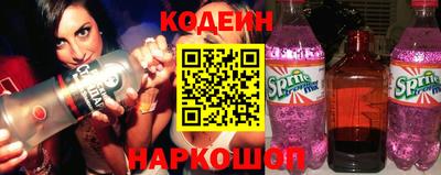 ECSTASY Усть-Илимск