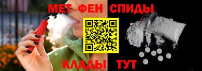 дистиллят марихуана Усть-Джегута