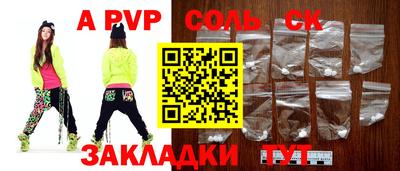 дистиллят марихуана Усть-Джегута