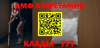 jwh Уссурийск
