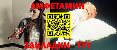 дистиллят марихуана Усть-Джегута