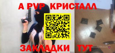 дистиллят марихуана Усть-Джегута
