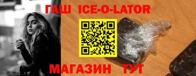 ECSTASY Усть-Илимск