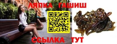 дистиллят марихуана Усть-Джегута