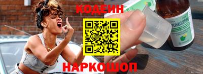 jwh Уссурийск