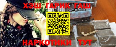 jwh Уссурийск