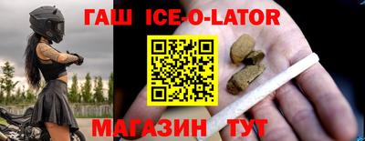 ECSTASY Усть-Илимск