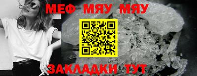 ECSTASY Усть-Илимск