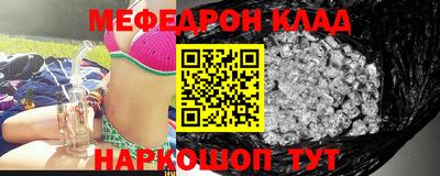 ECSTASY Усть-Илимск