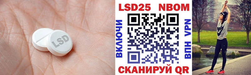 ЛСД экстази ecstasy  Киреевск 